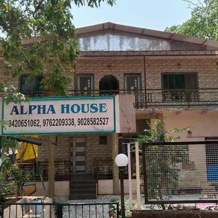 ホテル New Alpha House マテラン エクステリア 写真